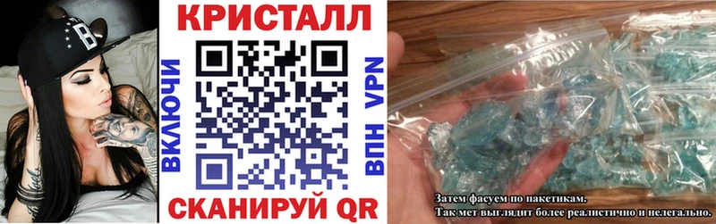 купить наркотики сайты  Котово  АМФЕТАМИН 97% 