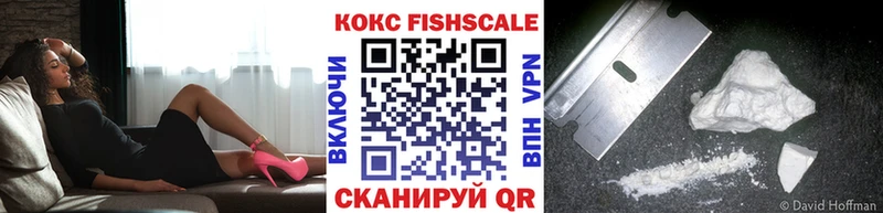 mega как войти Котово COCAIN Колумбийский