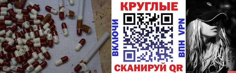 Экстази 250 мг  где можно купить наркотик  Котово 