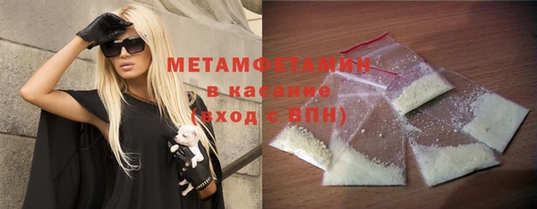 дурь Баксан