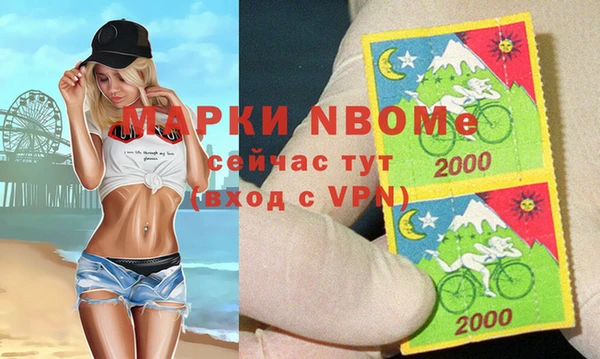 дурь Баксан