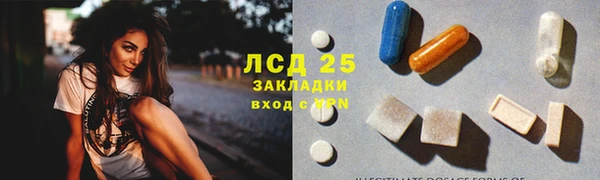 дурь Баксан
