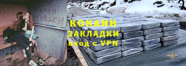 дурь Баксан