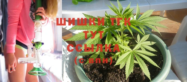 дурь Баксан