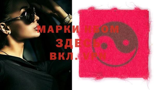 дурь Баксан