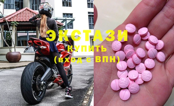 дурь Баксан