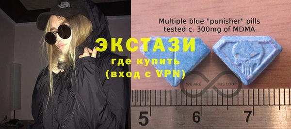 бутират Балабаново