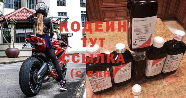 дурь Баксан