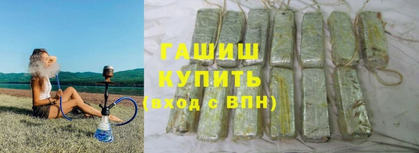 дурь Баксан