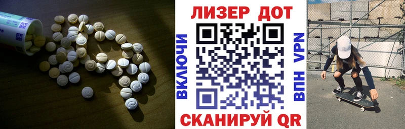 darknet телеграм  Котово  Лсд 25 экстази ecstasy 