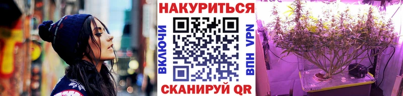 где можно купить   omg tor  Шишки марихуана AK-47  Котово 